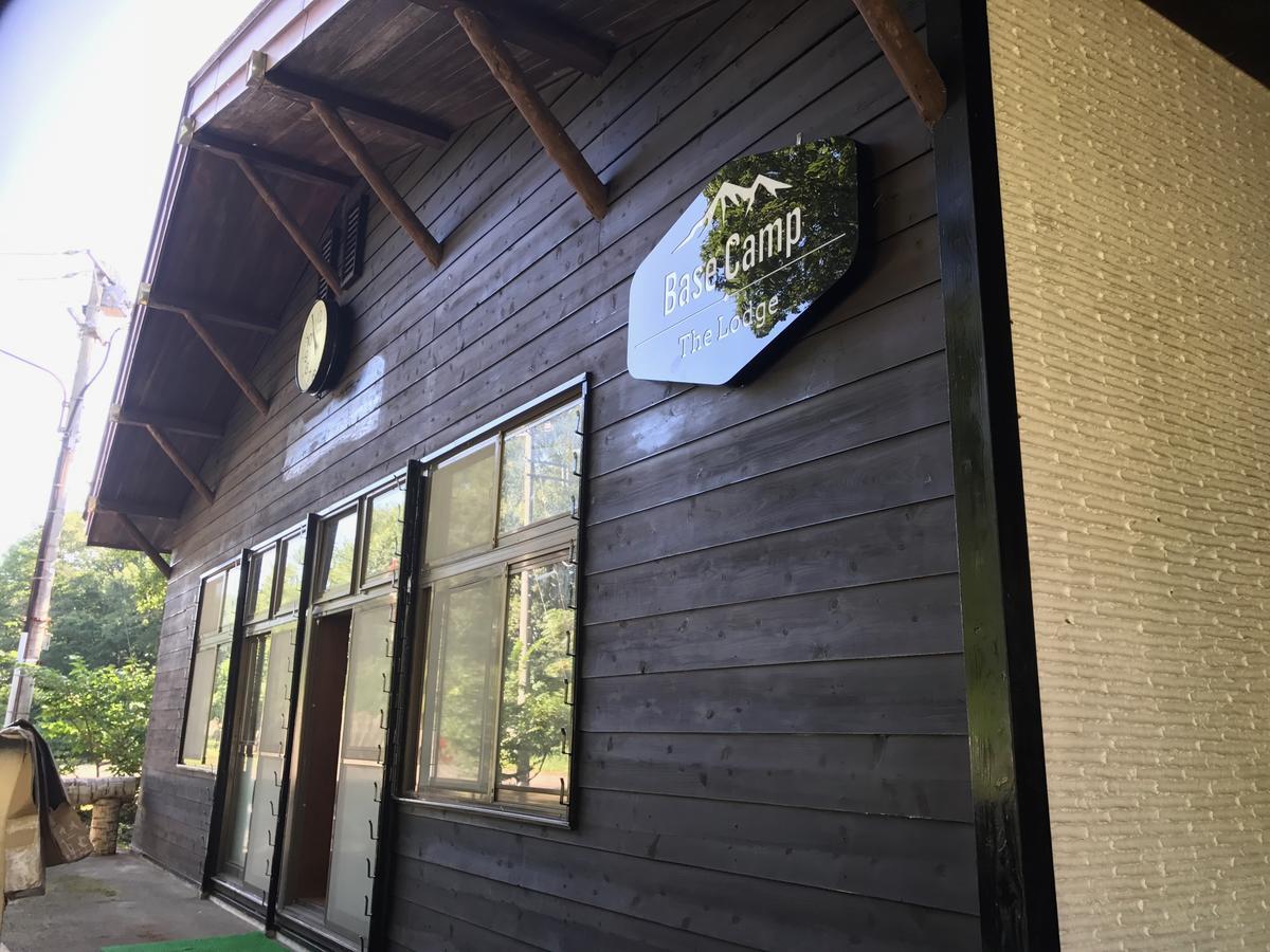 Base Camp The Lodge Myoko Exterior foto