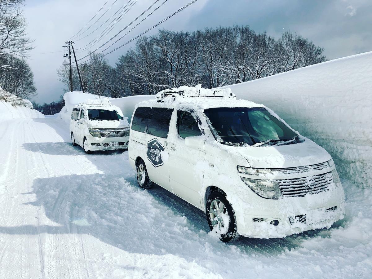 Base Camp The Lodge Myoko Exterior foto